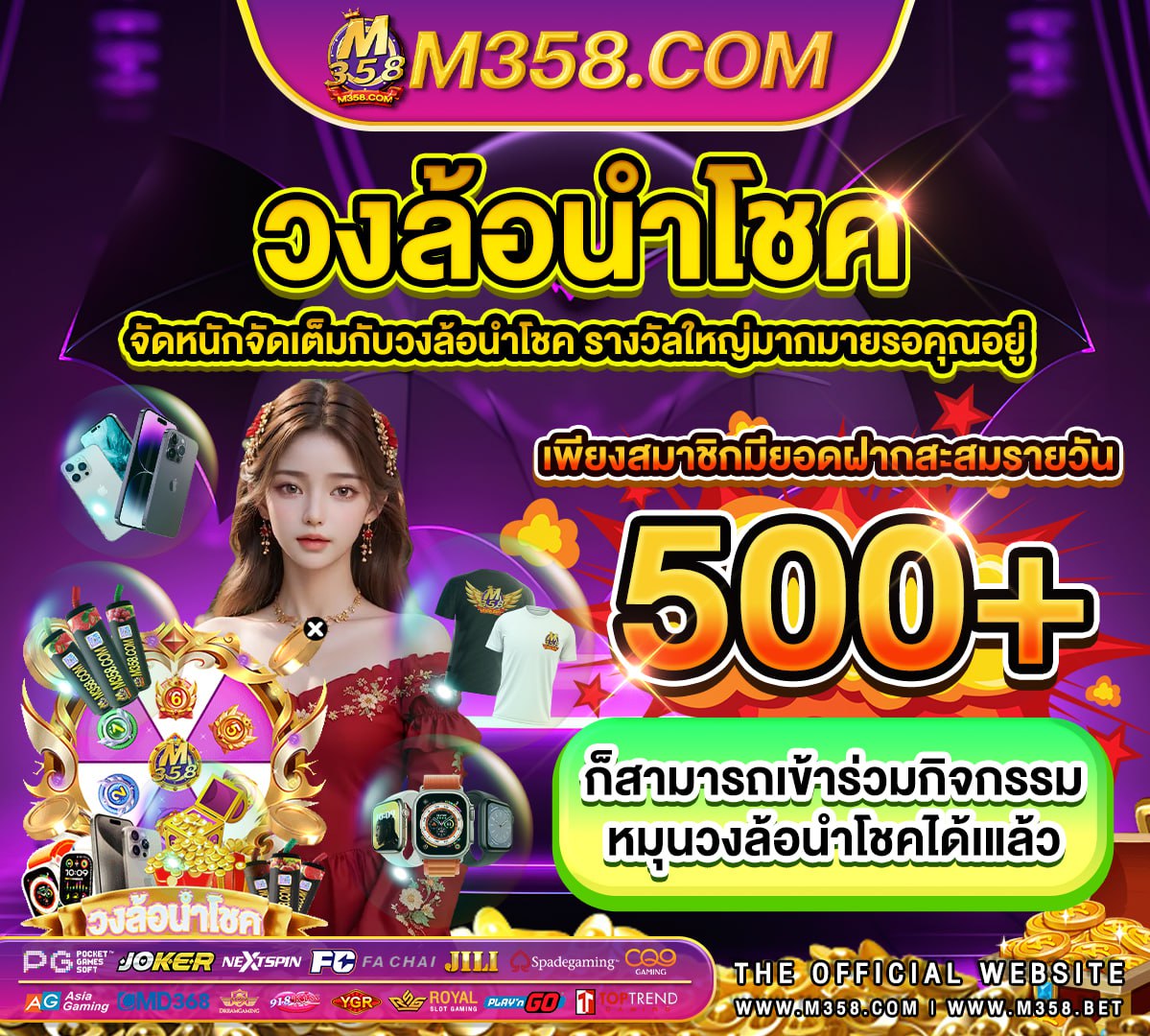 royal online บา คา ร่าufabet5000 ufa888 ทาง เขา